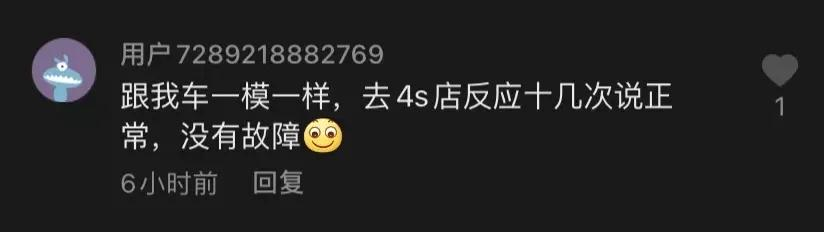 大河报汽车网