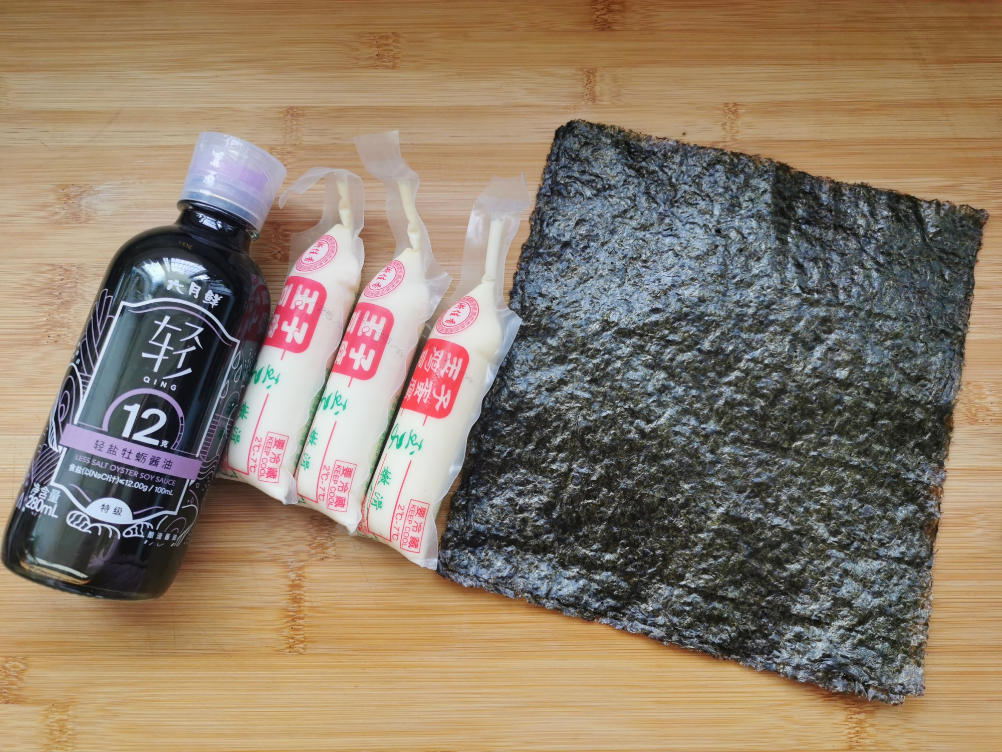 春天，多給孩子吃這道菜，細膩滑嫩好消化，成本不足10塊錢