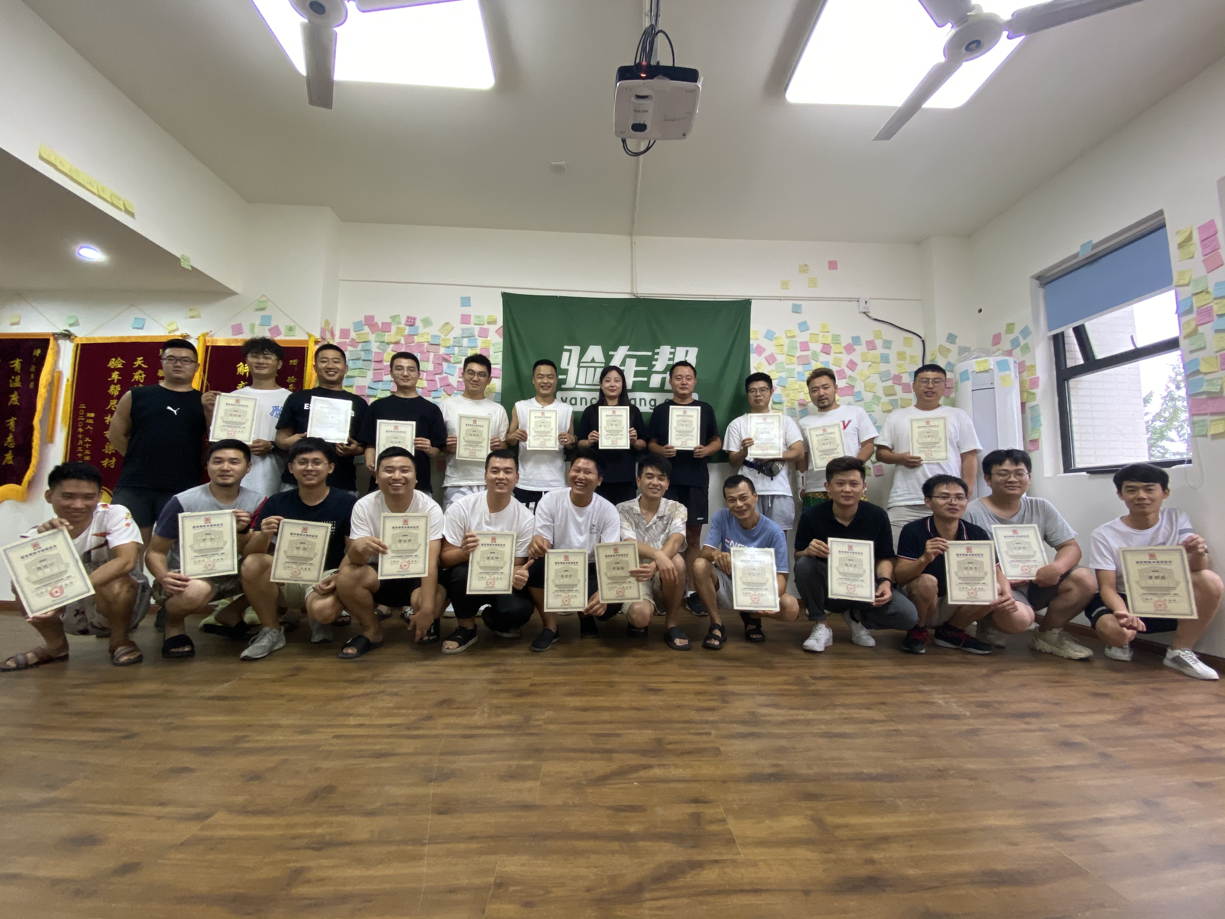 不虛此行！不僅可以學(xué)到驗車技術(shù)，還有深入市場考察交流的機會