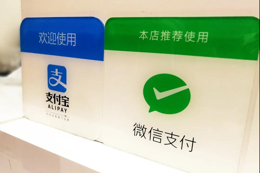 微信全面开放外链，进入4个月倒计时？