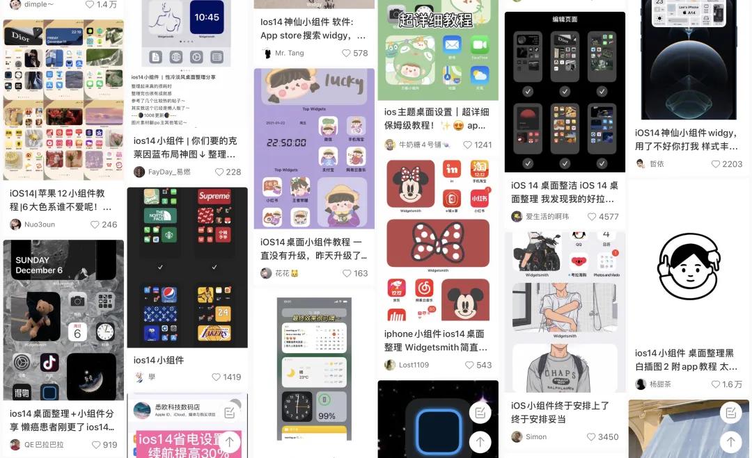 上亿人在使用的iOS，到底是什么？