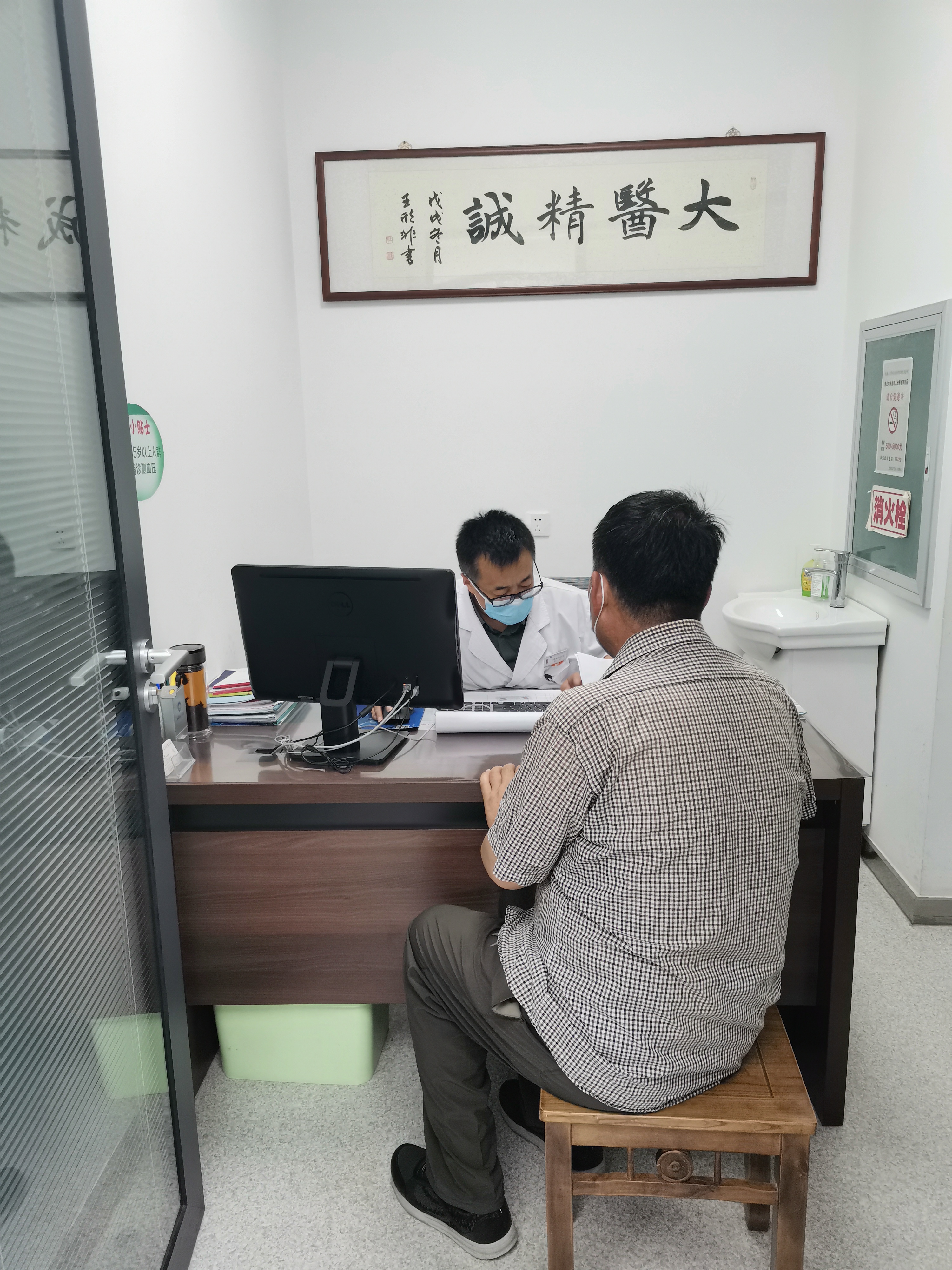 一张处方一剂良药除顽疾，兰州城关区有个“金口碑”中医