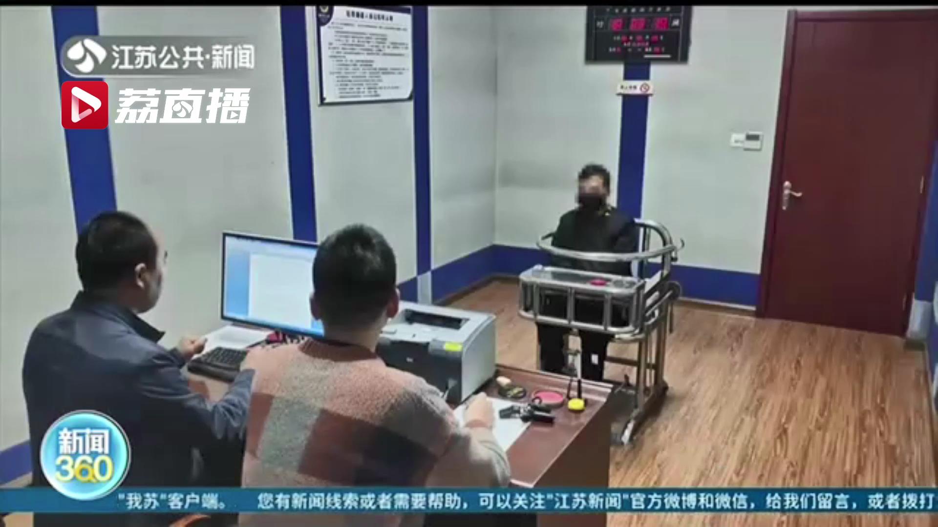 在网上签到学习并通过考试就能提现？警惕&ldquo;数商中国&rdquo;骗局