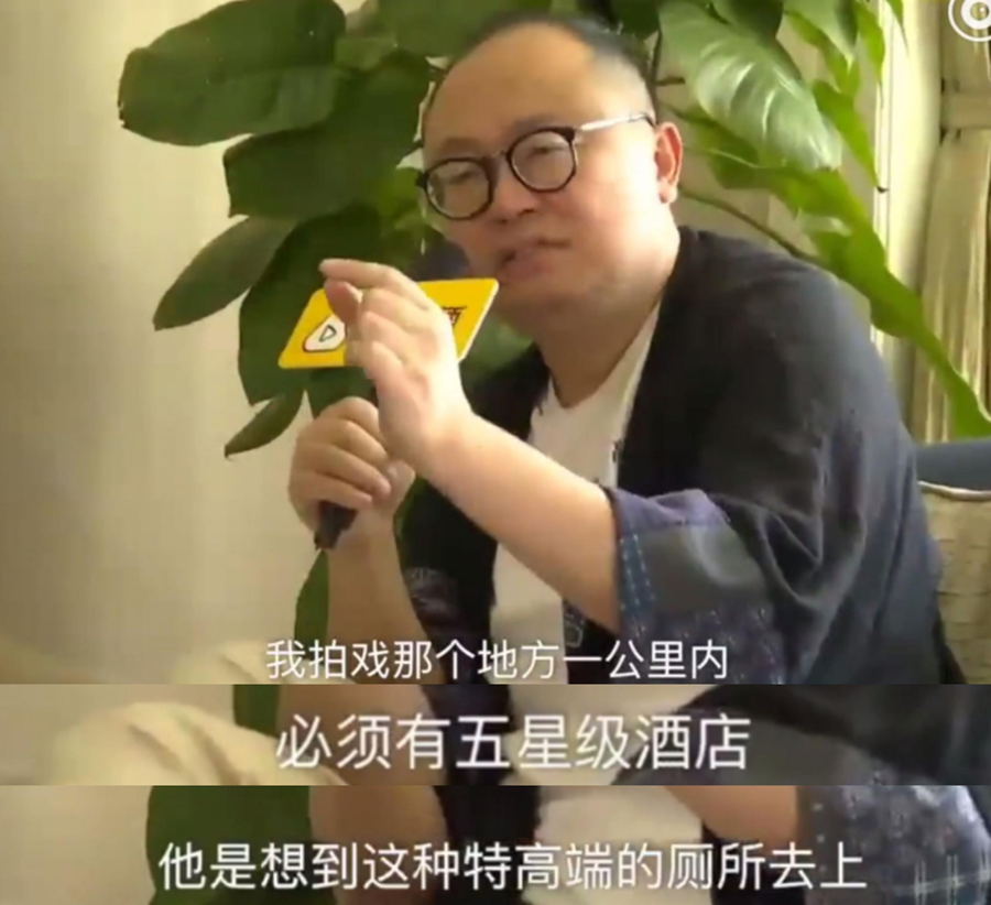 要钱不要脸？前有艺人不满限薪后罢演，今被曝片酬下降是假象