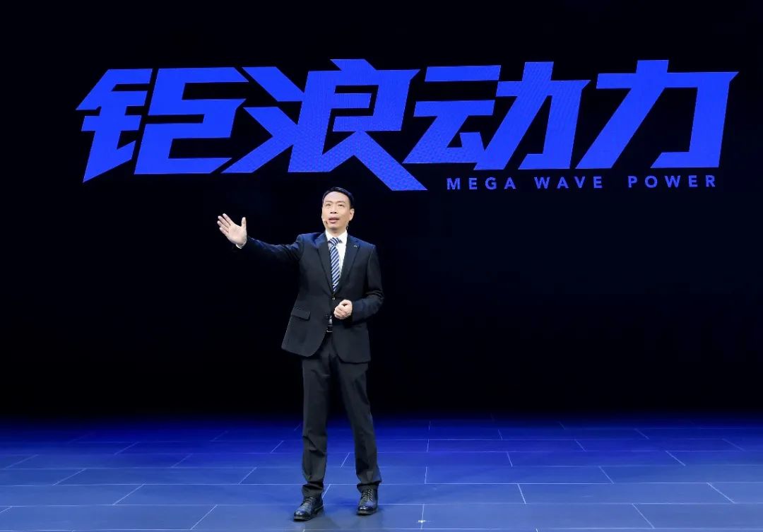 大河报汽车网