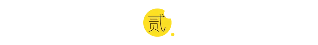 新动版ER6实力破圈，高阶智驾助力R汽车加速“超车”