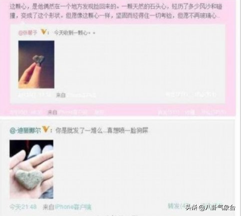 内地未婚的10位大龄男星，最大51岁，最小36岁，