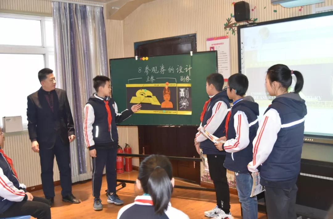 灞桥区2020年校级领导公开课东城一小片区展示活动圆满结束