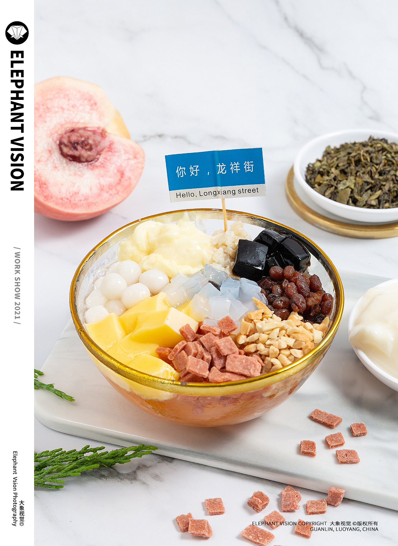 ��Ʒ���㣬�Ա���ʳ���㣬���̸��ģ��������㣬��ͼ����