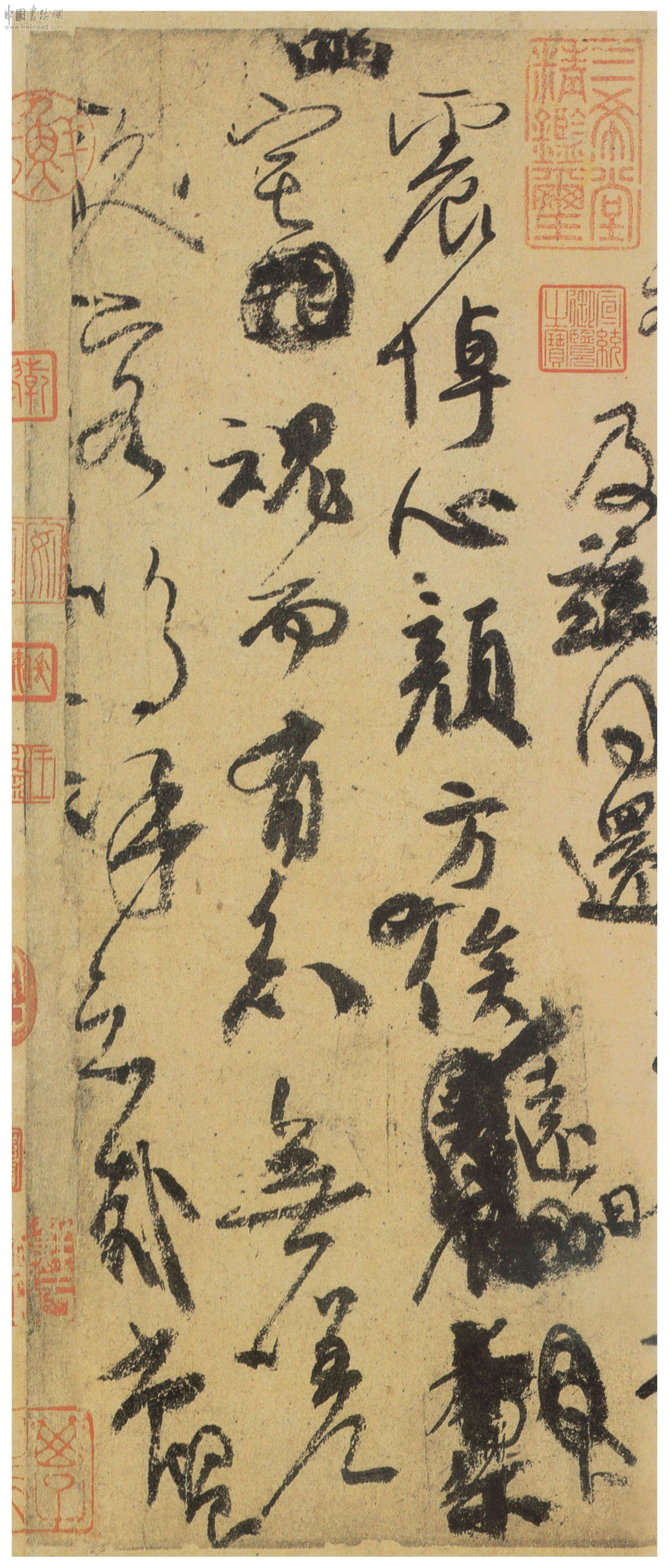 《祭侄文稿》有错处，女博士“自己也不知道”