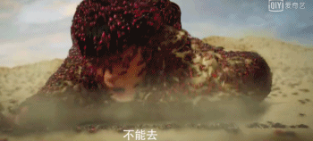 再吹下去，10个潘粤明也救不了