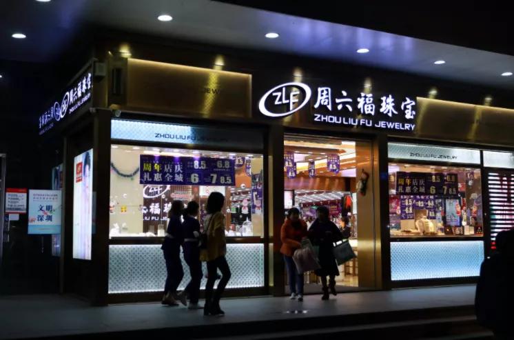 几千万中小卖家慌了！电商税卷土重来