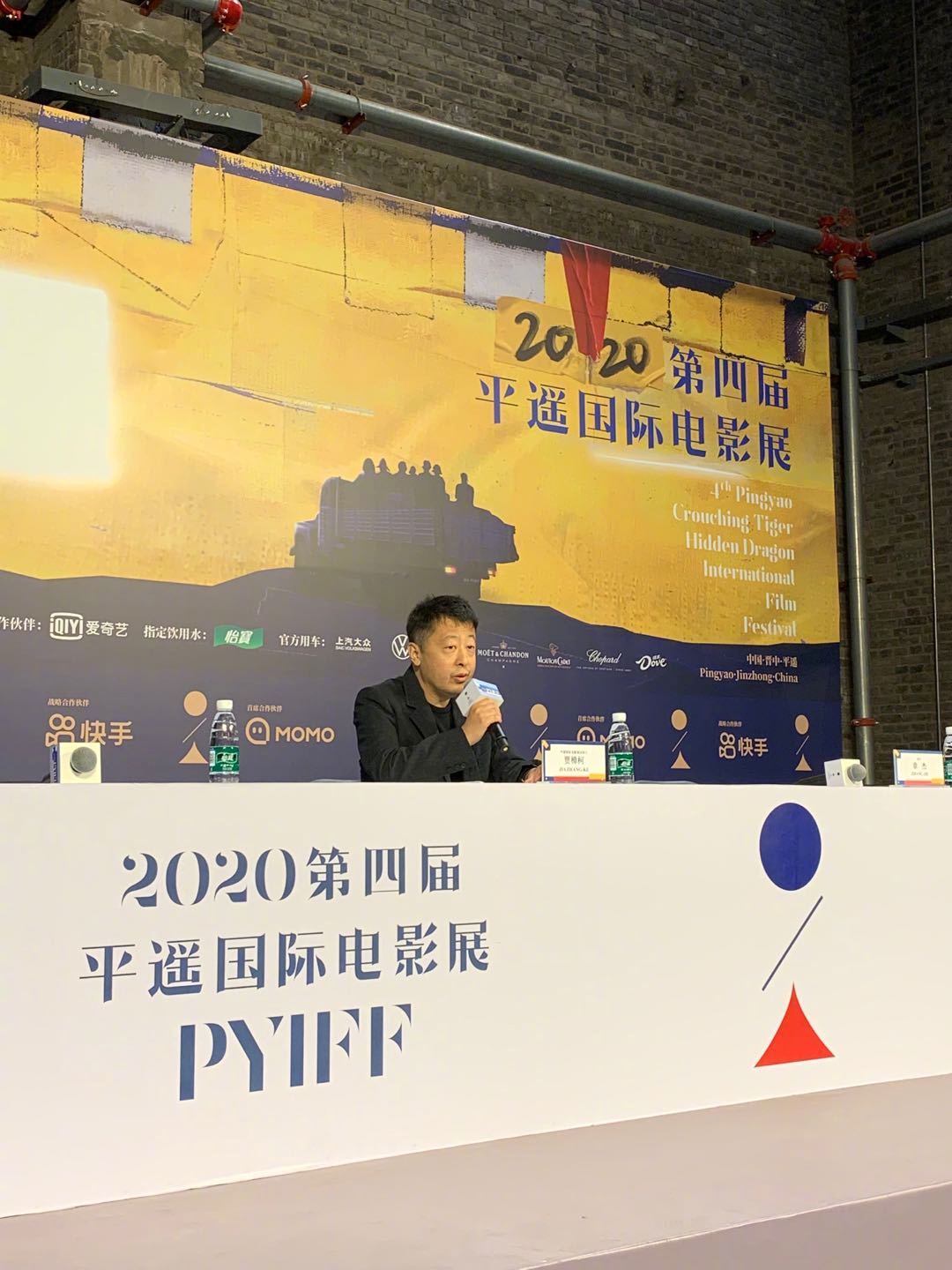 贾樟柯团队全体退出平遥国际影展,媒体会问答实录