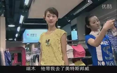 为了拍一条植入，《向往的生活4》居然运了一架升降机进蘑菇屋