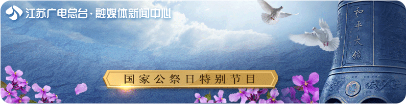 穿越83年的白衣之光：我不知道你们是谁，但我知道你们为了谁