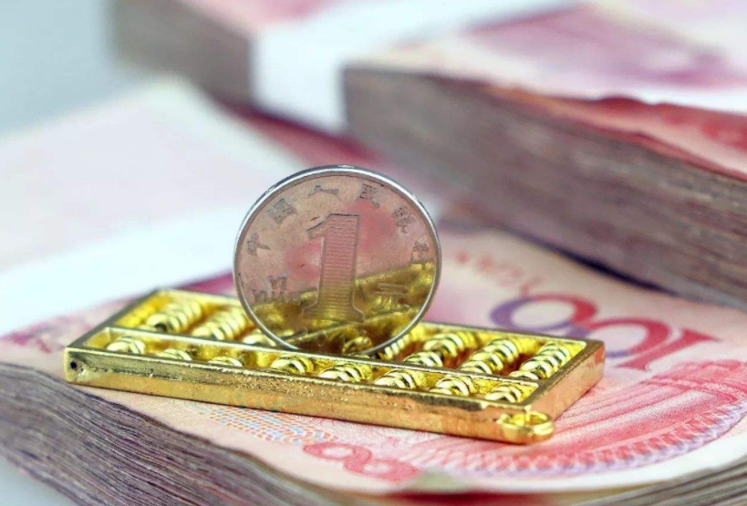 移动支付又将“洗牌”？数字人民币放出大招，