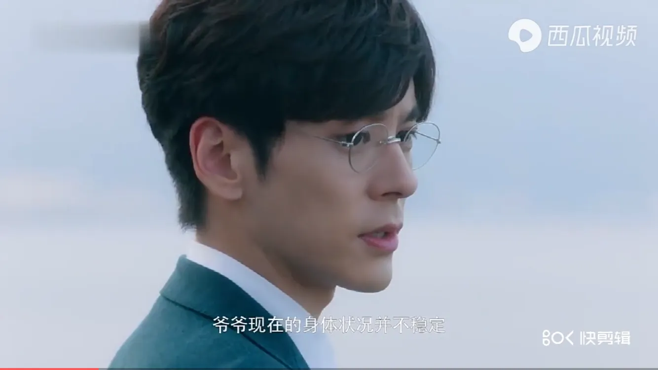 23集剧情~完美先生和差不多小姐