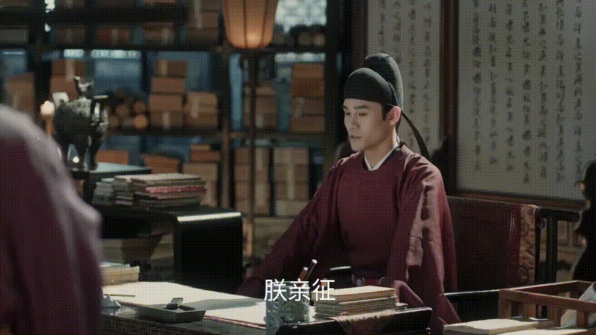 网课式刷剧《清平乐》，这些隐藏的历史知识点