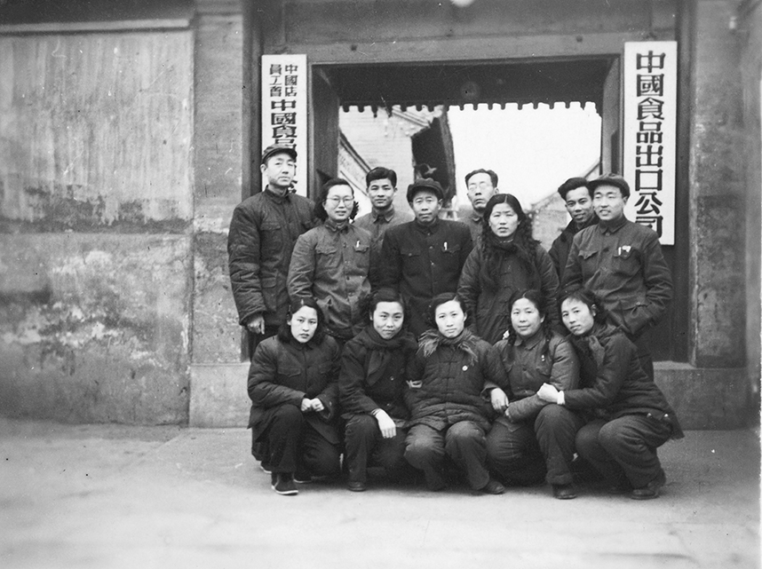 中国粮食行业的巨无霸——中粮集团