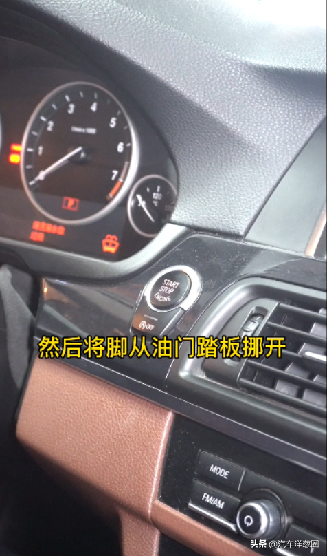 變速箱頓挫如何解決？4S店離職修理工給出3種方法，建議收藏