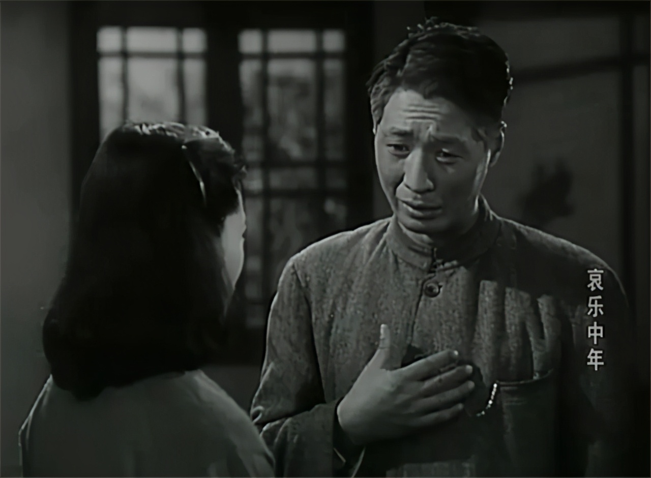 豆瓣9.2，这部71年前的电影，讲透了中年人的“悲哀”