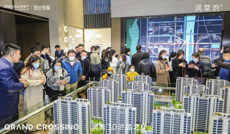 沸腾！正荣&middot;润棠府登记报名再掀倾城热度