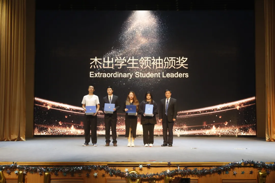 Hall of Fame回顾|群星闪耀其中