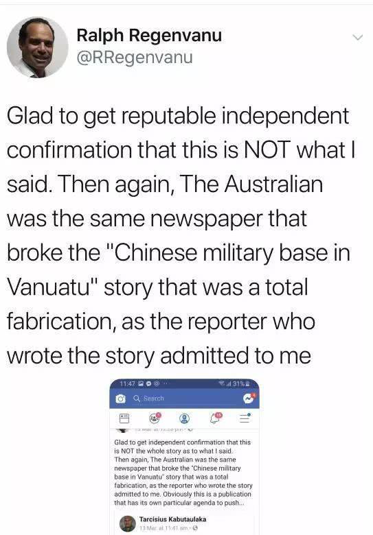 屡次黑中国的澳媒记者，当场被拆穿