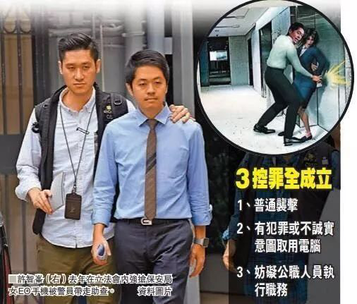 零容忍！ 香港反對派議員棄保潛逃飛往英國，尋求�保護傘�