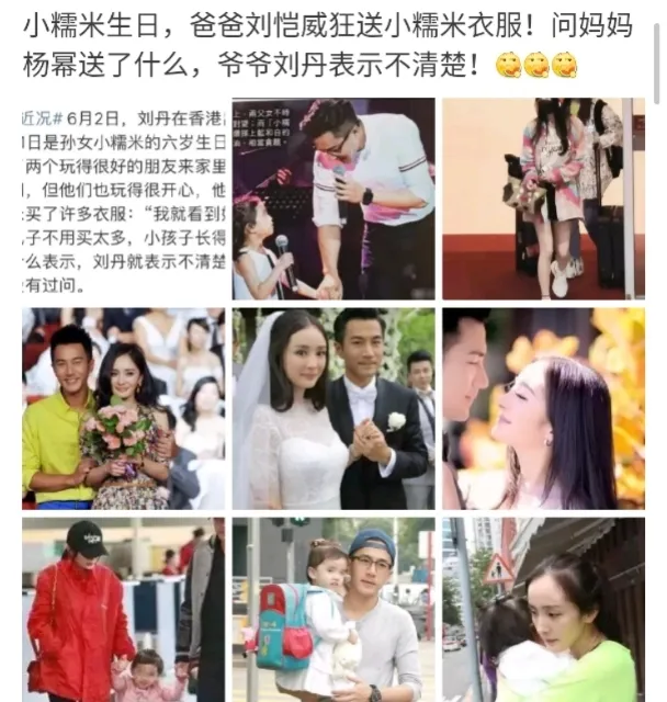 炎亚纶被官方封杀？郑爽强立耿直人设？张艺兴