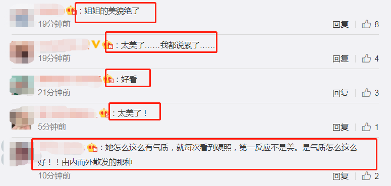 刘诗诗气质有多好？当挑战复古妆容后，魅力由