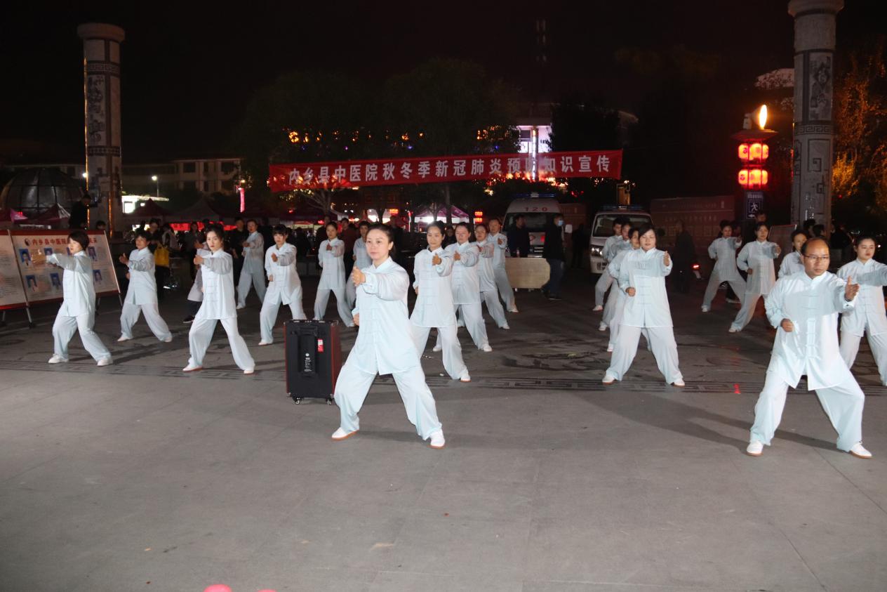 内乡县中医药文化夜，火了