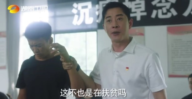羅晉上演開年最好正劇，開播2集就火了，又一角色將要大爆
