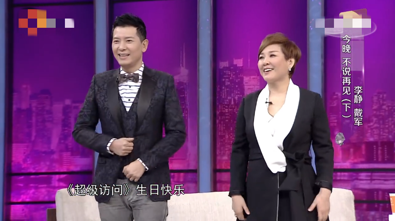 前央视主持人李静自曝现状，哭诉事业遇瓶颈险失业，工作餐太朴素