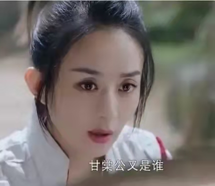 Zhao Liying is long-unseen bask in pat oneself! Wave sends blind fold to have temperament, new theatrical work leaves sow hook up 7 hot search want to explode