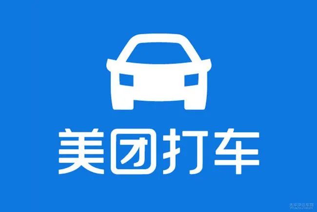 热搜：腾讯实习生给总裁下任务；雷军被马云妻子训斥；B站日活