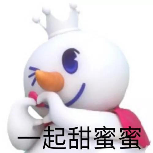 蜜雪冰城为什么这么火 蜜雪冰城为什么能成功