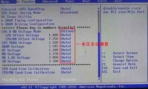 你的CPU是盒裝的還是散片的？散片CPU跟盒裝的一樣嗎？