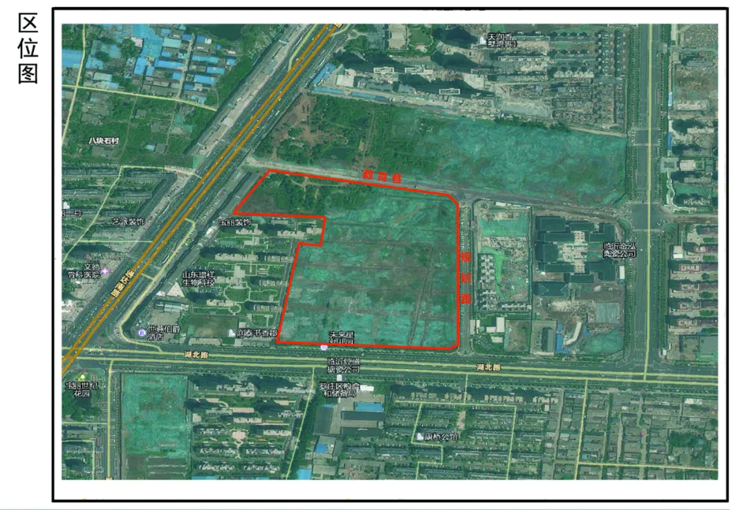 涉及兰山、河东、罗庄，临沂这些项目用地规划公示