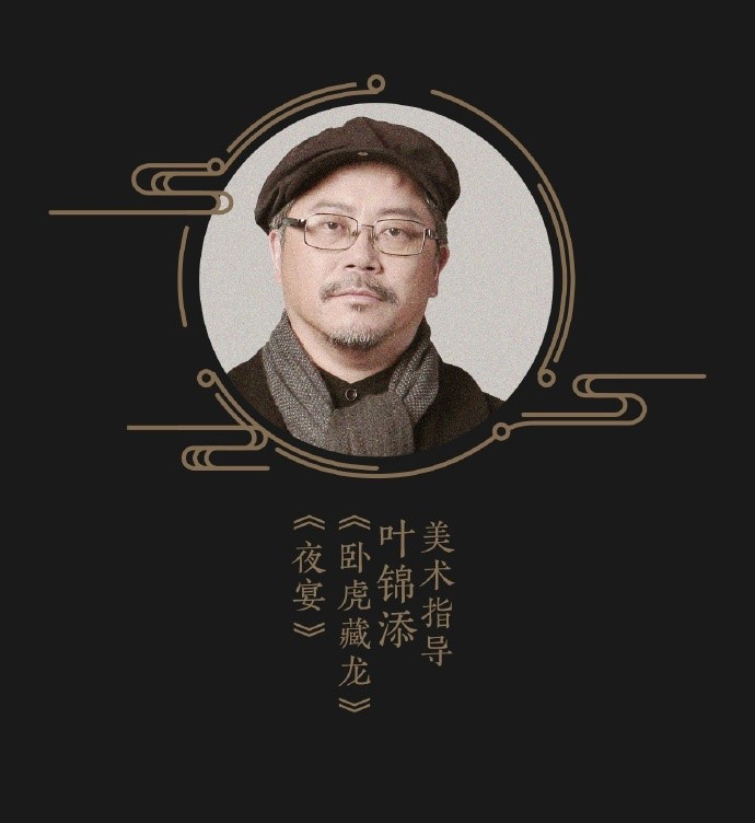 投资30亿，云集实力派演员，中外一线制作，封神