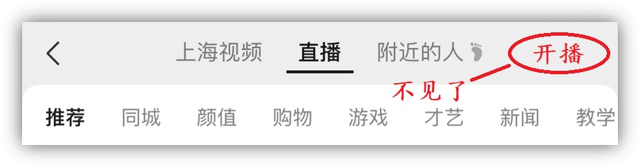 微信一口气更新了10个新功能！看看有没有你需要的？