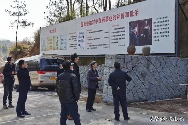 中医药+旅游！!天悦湾温泉打造中医药养生和健康旅游示范基地