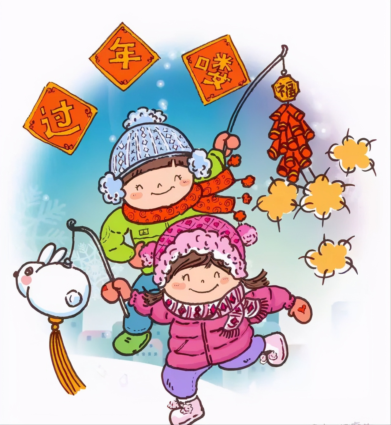 Children of New Year theme is drawn, the picture rises