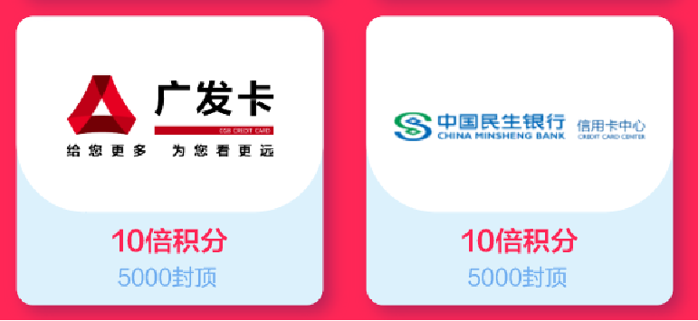 华为公司客户专享褔利，Huawei Pay在线支付享立减