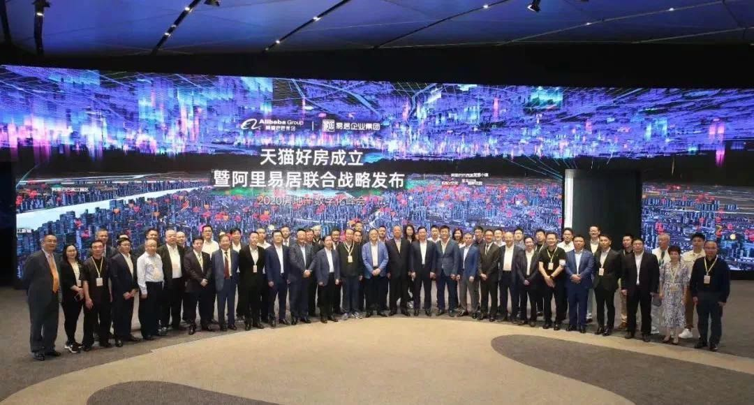 地产2020年终大总结，句句道尽真相！（扎心版）