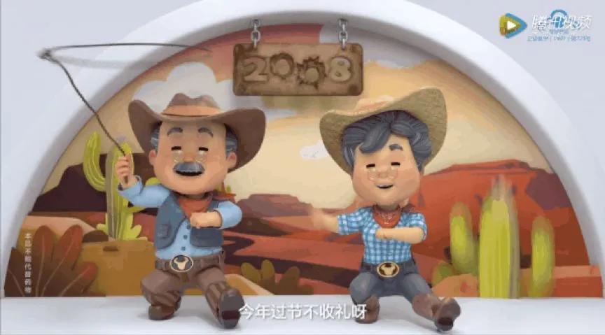 那些年我们看过的广告