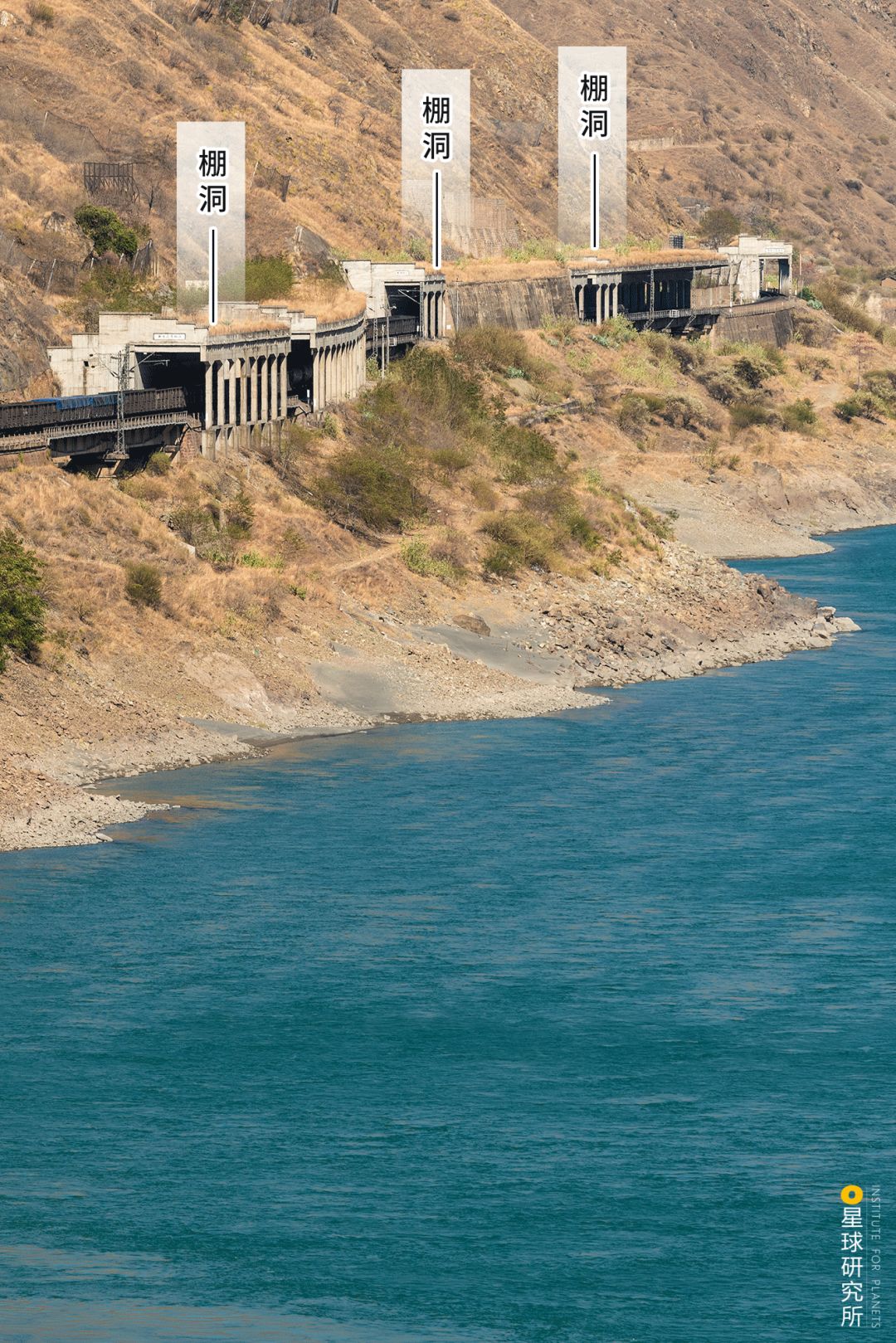 30000座隧道的诞生！（上）