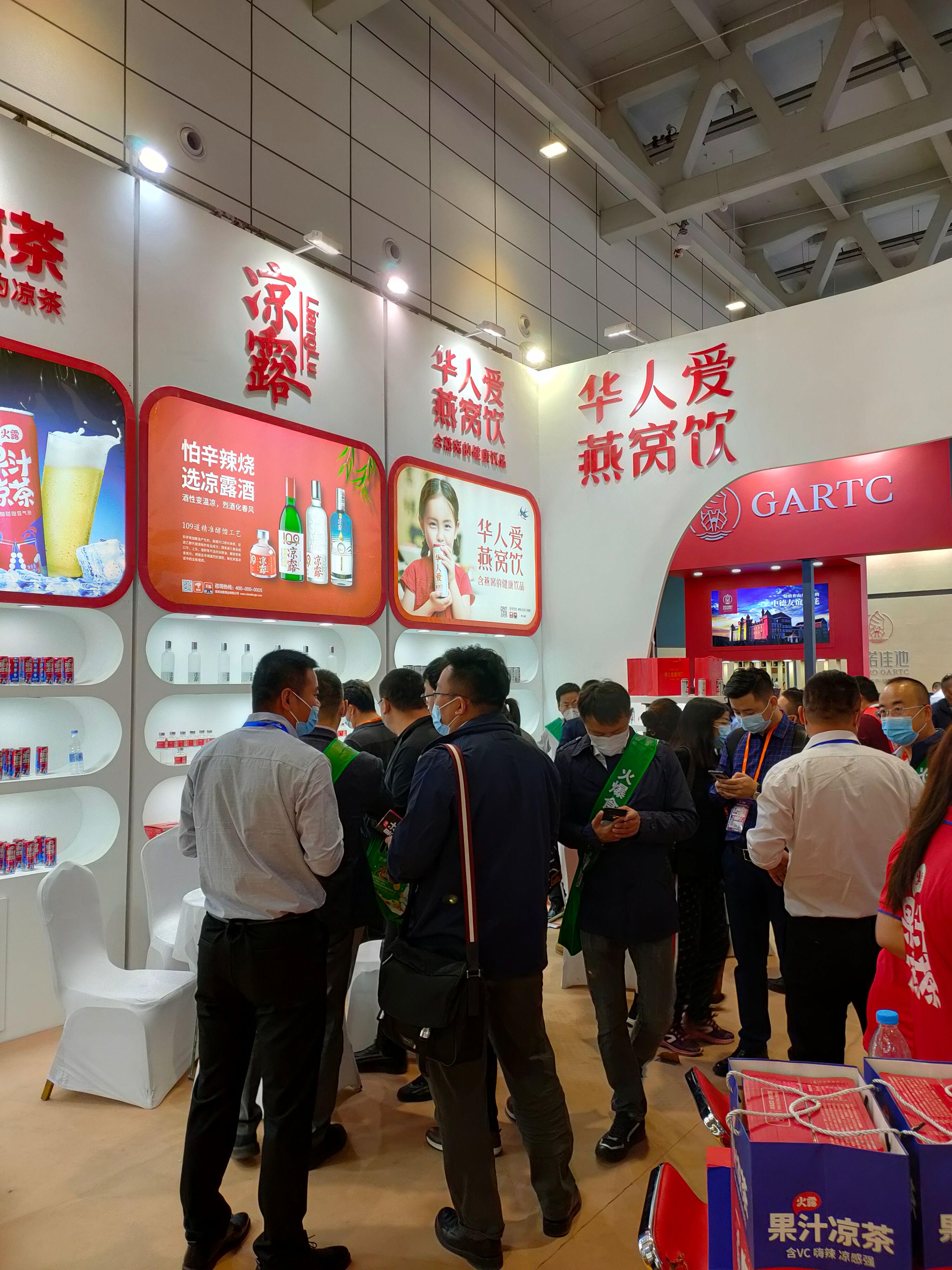 �������̹۲죺���ڼ����Ǿƻῴ��ʲô������һ�������û���Ʒ��
