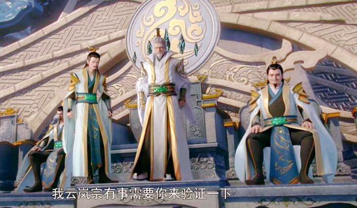 斗破苍穹后续作品预告，动画一年不停更，萧炎对战云岚宗