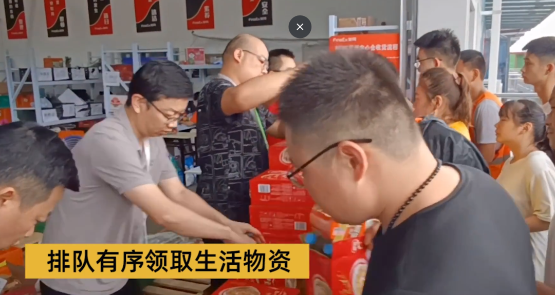 “惦记几捆菜几斤水果”的社区团购，为这次救灾保供做了巨大贡献